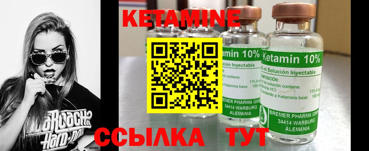 COCAIN  МЕФ   Метадон  Марихуана  Зеленогорск  Канабис  ГАШИШ  Вход с VPN  Где купить наркотики? 
