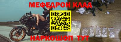гашиш Балаково