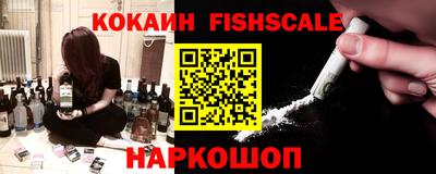 гашиш Балаково
