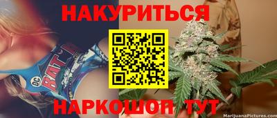 jwh Владикавказ