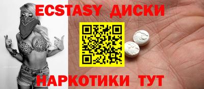 гашиш Балаково