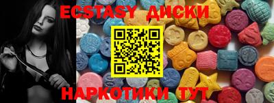 гашиш Балаково