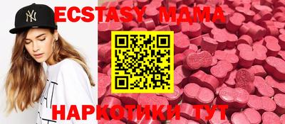 гашиш Балаково