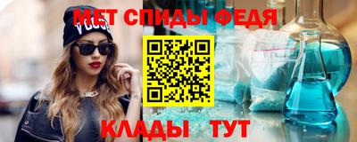 гашиш Балаково