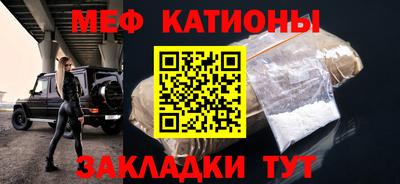 гидра Балахна